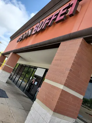 Asian Buffet, business photo 3