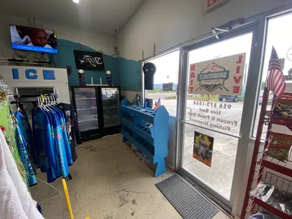 Brownsville Bait & Tackle, business photo 4