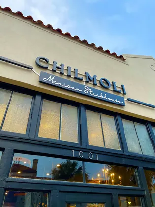 Chilmoli Mexican Steakhouse, business photo 2