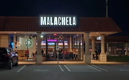 Malachela, business photo 3