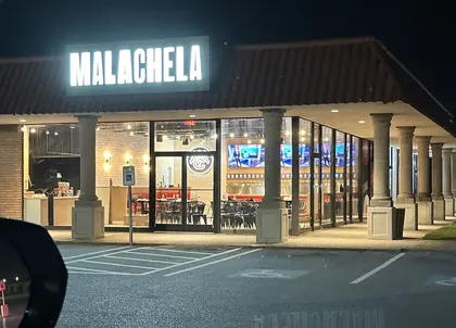 Malachela, business photo 4