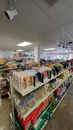 South Texas Oriental Market, business photo 2