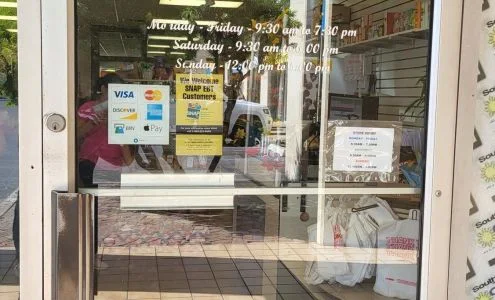 South Texas Oriental Market business photo
