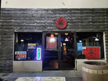The Kraken Lounge, business photo 3
